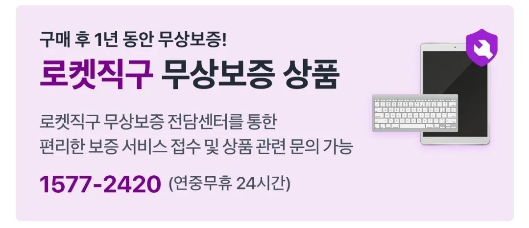 보스 콰이어트 컴포트 무선 노이즈 캔슬링 헤드폰 QC45