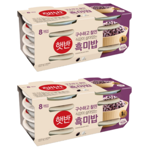 햇반 흑미밥 210g 16개