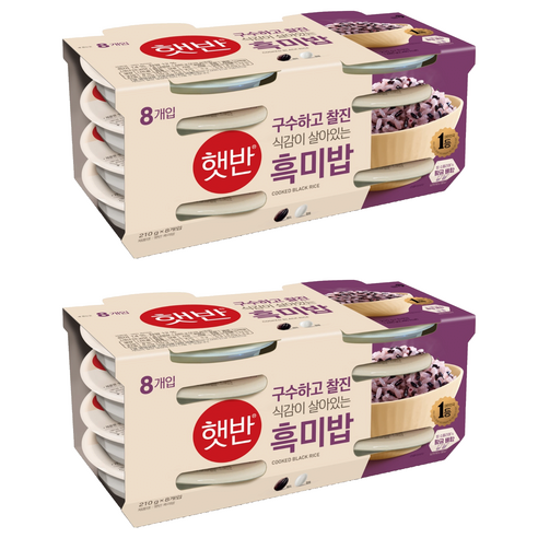 햇반 흑미밥 210g 16개