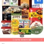 리챔 오리지널 200g x 16캔