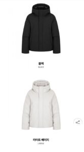 밀레 쉐르 레브 덕다운자켓