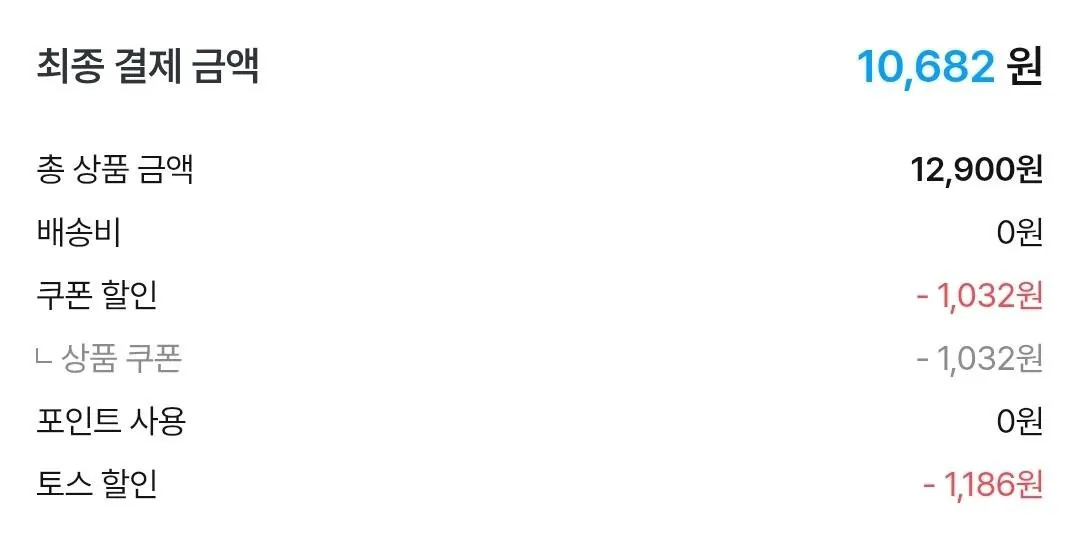 나랑드사이다 제로 345ml 뚱캔 3종 택 1박스 (총 24입)