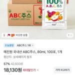 예진원 국내산 ABC주스, 80ml, 100포, 1개