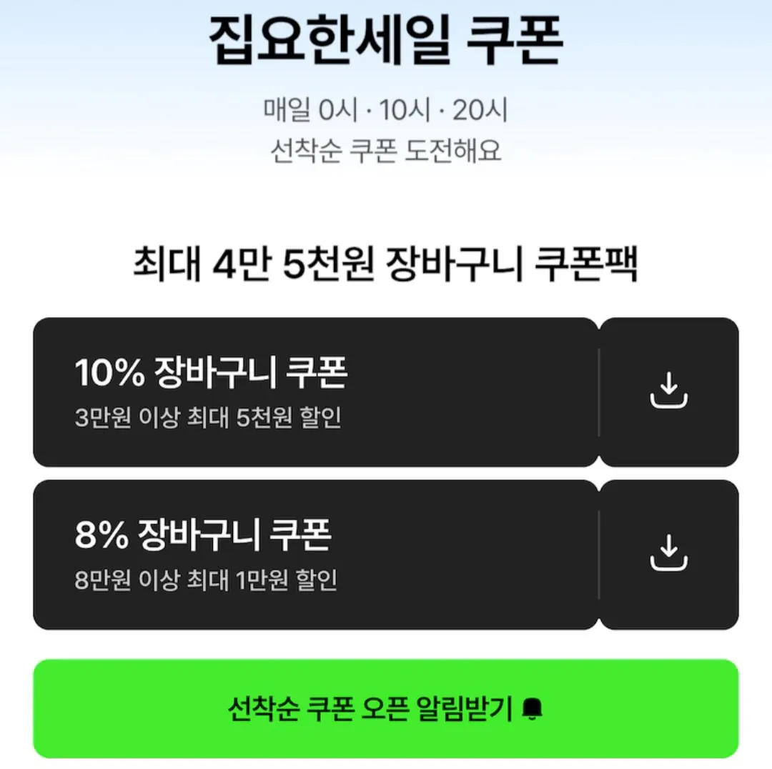 에디파이어 Comfo Bass 오픈 이어 블루투스 오픈형이어폰