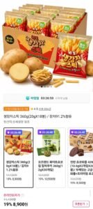 리얼 생감자스틱 20g 18봉