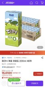 피크닉 제로 청포도 200ml 48개