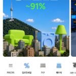 노르웨이 항공직송 슈페리어급 딥스킨 생연어 1kg