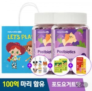 100억유산균 꾸미 프로바이오틱스 키즈 구미 2박스+멀티꾸미파우치 2팩+증정