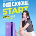 보라톡스 파비플로라 알파CD 보라워터스틱 18g,15포3박스