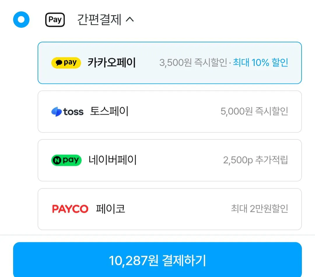 스테비아 토망고 500g x 4팩