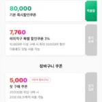 다이슨 슈퍼소닉 HD15 프러시안 블루/코퍼 A/S 지원 가능