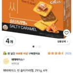 해태에이스 씬 솔티카라멜, 291g, 4개