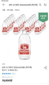 싱하 소다워터 325ml 24병