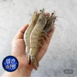 국내산 흰다리새우 1kg 30미내외