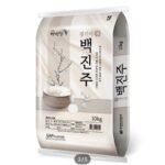 경기미 백진주쌀 10kg 25년산 단일품종 상등급