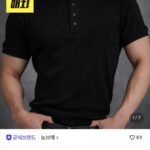 머슬핏 헨리넥 하프티