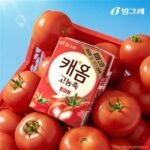 빙그레 캐옴 고농축 토마토 120ml, 24개