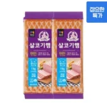 주부9단 살코기햄 1KgX2개, 2Kg