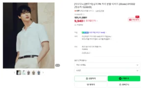 지오다노 PK 카라 반팔티셔츠