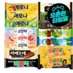 메로나 20개+비비빅(팥) 20개 등 인기아이스크림 바 40개 골라담기