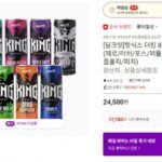 핫식스 더킹 8종 355ml 24캔