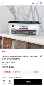 홈블리 대용량 습기제거제 24개입