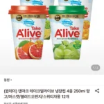 덴마크 테이크얼라이브 냉장컵 250ml 4종 12개