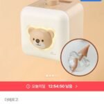 국내생산 한일 포근 콧물흡입기