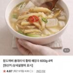 용대리식 황태 해장국 600g 4팩