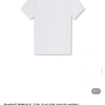 폴햄키즈 공용 퓨어코튼 베이직 반팔티