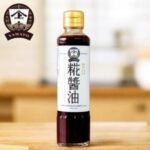 YAMATO 스위트 코지 소이소스 / 삼나무통 3년숙성 끓이지 않은 자연발효 시간으로 담은 프리미엄 간장 (180ml × 1개)