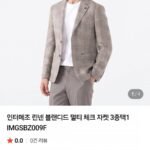 인터메조 린넨 멀티 체크자켓