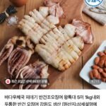 피데기 반건조오징어 10미 1.1kg ~1.3kg 중옵