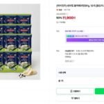 자이언츠 새우칩 블랙페퍼맛 97g, 12개