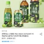 초록매실 제로 1.5L 6개