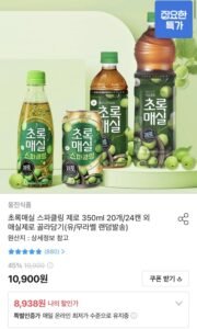 초록매실 제로 1.5L 6개
