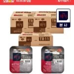 더미식 당찬진미 백미밥 200g 24개