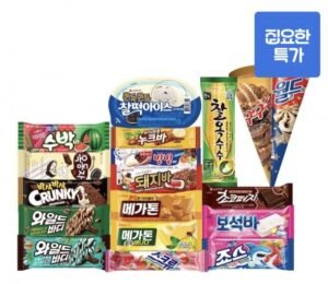 구구 크러스터, 아이스크림바, 일품 팥빙수, 투게더 바닐라, 나랑드사이다 제로, 베베앙 물티슈