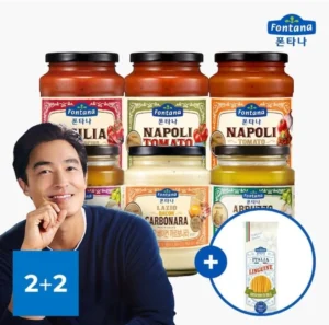 파스타소스 토마토/크림/오일 2+2 골라담기