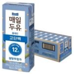 매일두유 고단백 플레인 두유, 190ml (24개)