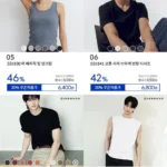 지오다노 긴팔셔츠 17,600원/반팔티