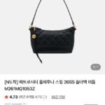 메트로시티 돌체루나 스윙 숄더백