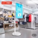 삼성 삼탠바이미 M5 32인치 IPTV 모니터+거치대