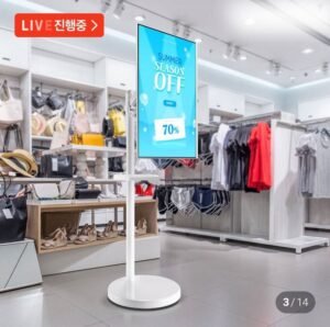 삼성 삼탠바이미 M5 32인치 IPTV 모니터+거치대