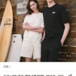 지프 남여 테리 셋업 3종(반팔+반바지+긴바지)