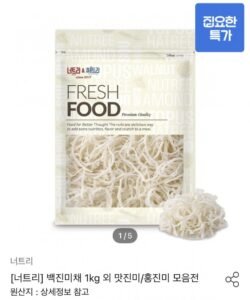 백진미채 1kg