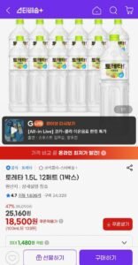 토레타 1.5L 12페트 (1박스)