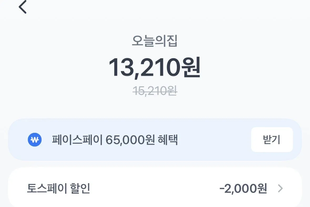 대천 곱창김 20g 10봉