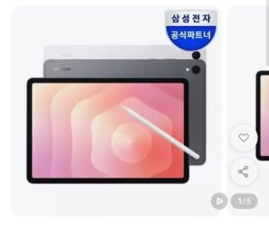 삼성전자 갤럭시탭 S11 WiFi SM-X730N 128GB 그레이