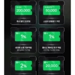 샤오미 로봇청소기6 PV32GL 내일 잇섭 네이버 라이브 예정 (902,400원/무료배송